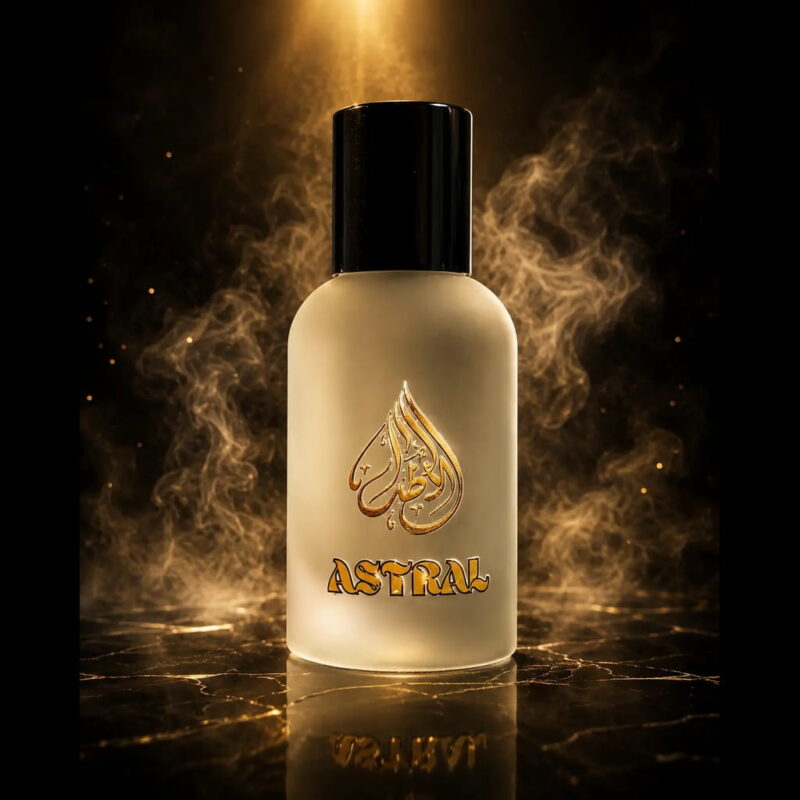 Astral — By Al-Atrab