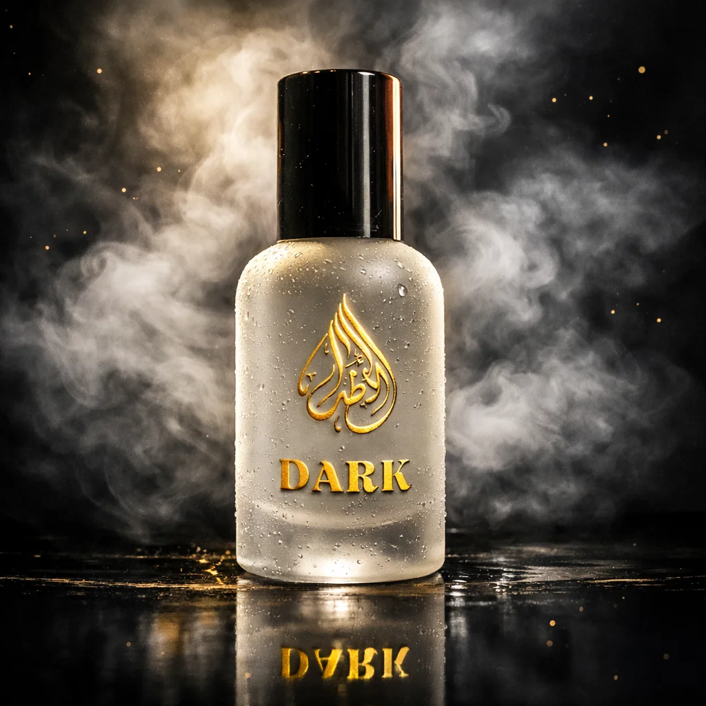 Dark — By Al-Atrab